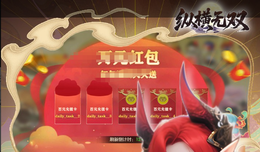 永恒空间全武器图鉴与飞船升级指南_太空射击肉鸽游戏评测
