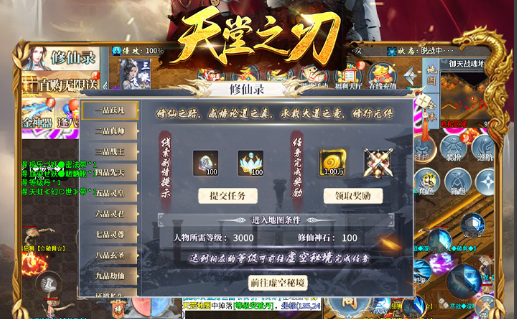 硬核枪战单机大作战斗画面