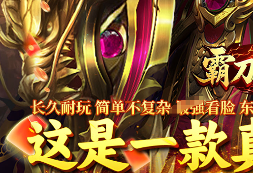 大狗卍解连招时机展示
