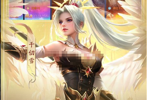 Madden NFL手游主界面截图