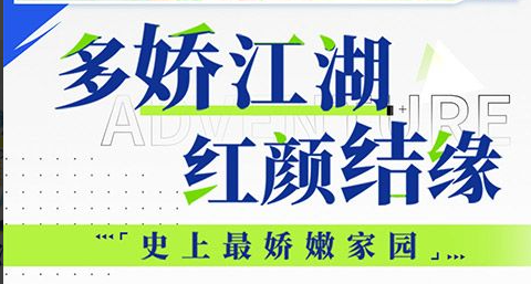 法师元素系与奥术系技能对比