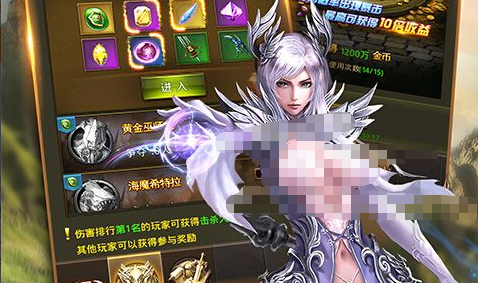 诛仙3幻灵石洗练属性界面