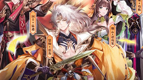 高等级裁缝图纸材料清单