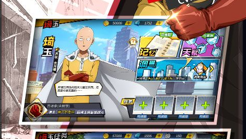 成语填字游戏关卡界面示意