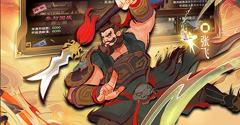 英雄联盟下路装备符文界面