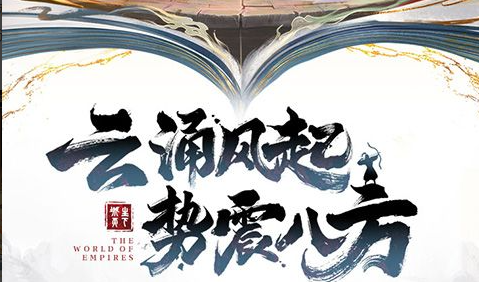 龙之谷舞娘加点刷图推荐_呐喊者与舞者转职分支解析