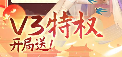 奥丹姆地图任务节点分布