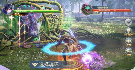 真实3D海战游戏战斗画面
