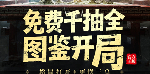魔兽世界怀旧服怎么去外域最快_部落与联盟前往地狱火半岛