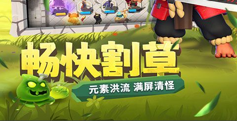 杀手猴技能面板展示