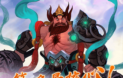 魔之精灵官网最新客户端下载-Q版3D日系网游新手礼包