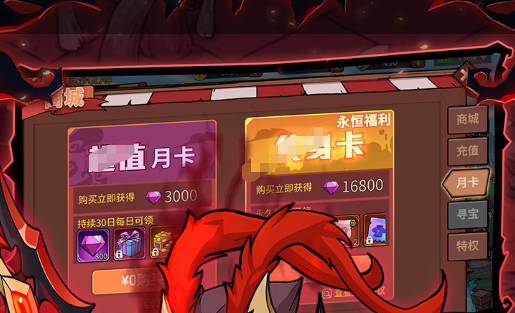 限量祥瑞交易价格对比
