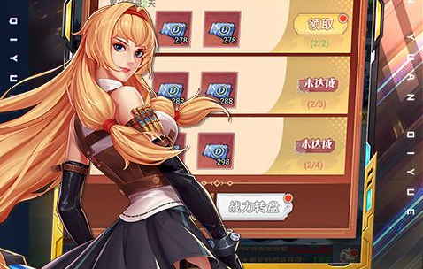 梦幻西游教师节看图说话答题界面
