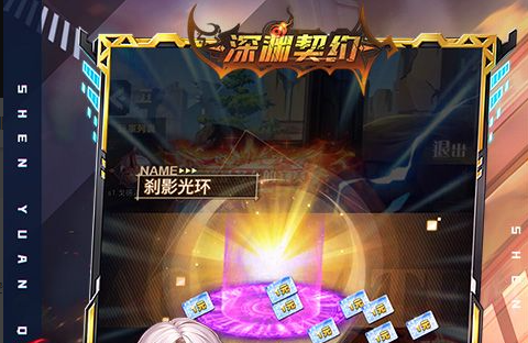 恶魔城月下夜想曲地图区域示意