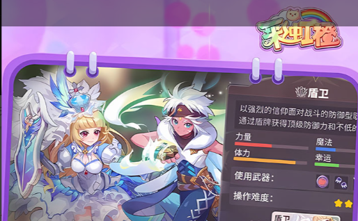 轩辕传奇生活技能学哪个好-平民最赚钱生活技能选择推荐