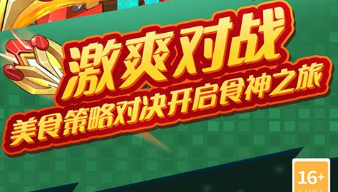 魔兽8.0新种族解锁界面截图