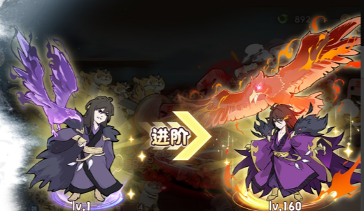 神界危机最终幻想隐藏英雄祭坛位置