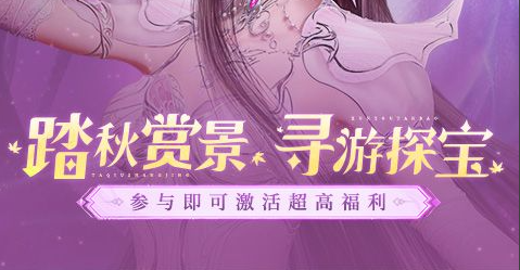湮灭法师帕格纳团战站位与技能释放示意图