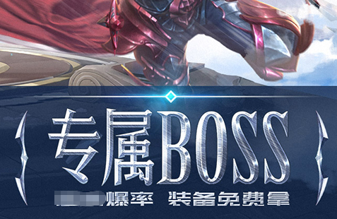 下载站游戏分类界面