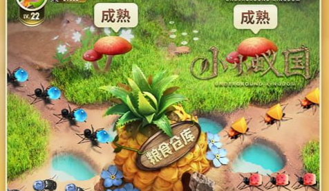 质量效应3结局选择场景
