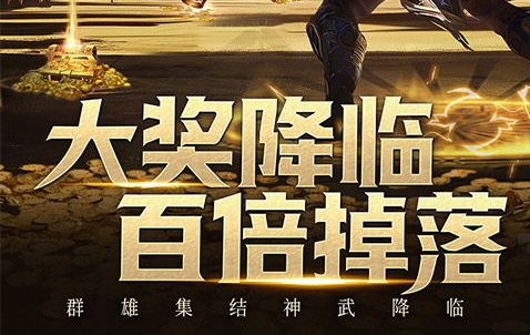和平精英压枪训练场对枪画面