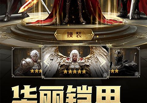 找回成功邮件通知示例