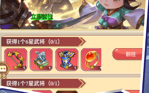 终结型小前锋对抗场景对比