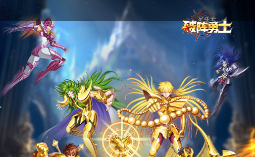 希望游戏全职业转职路线与加点模拟器_经典MMORPG