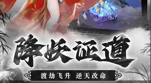 SSW冠军皮肤展示图