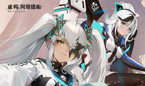 无期迷途礼包资源发放界面