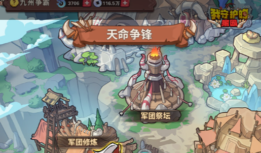 传送门2单人剧情关卡机关示意