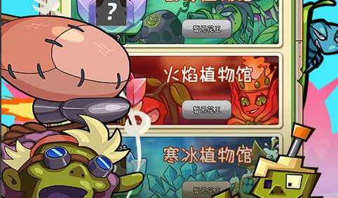 凄凉之地墓碑位置及周围环境