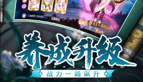 男法师转职技能展示