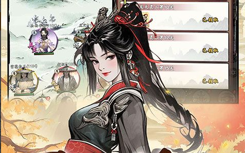 武将招募界面示意图