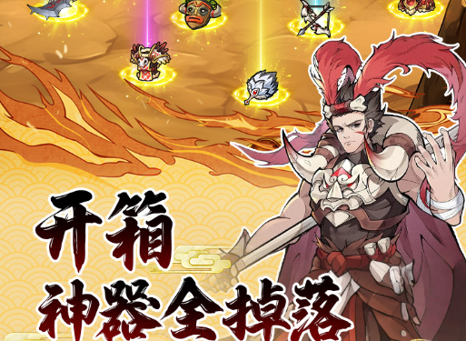 隐私设置界面截图