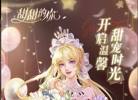 快打旋风3连击画面演示