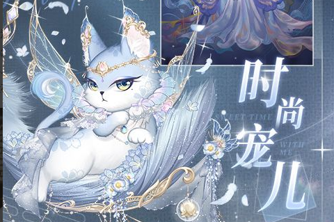 游戏明星大乱斗4.3出招表界面截图