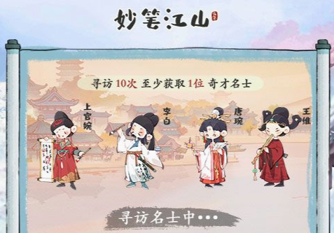 魔兽世界盗贼暗影步宏指令大全-PVP爆发秒人必备