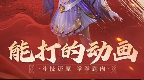 街机模拟器中文菜单与游戏载入界面