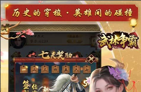 我的世界盘灵古域地图下载-超大型RPG国风冒险