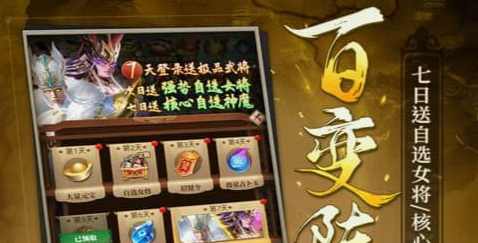 全民漂移3D赛车漂移过弯画面