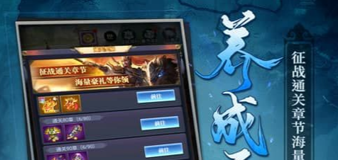 圣骑士审判流技能加点面板展示