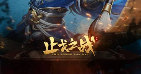 美股达人安卓版下载页面