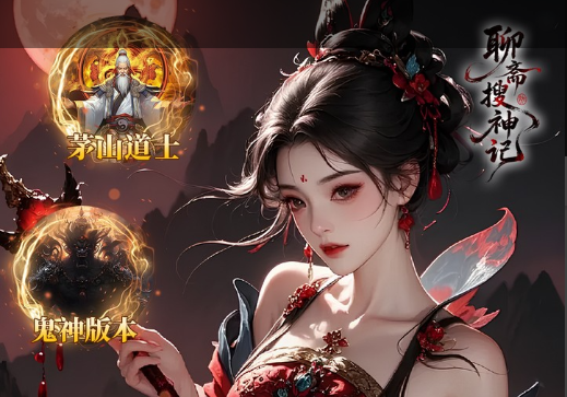 拍卖行草药价格查询界面