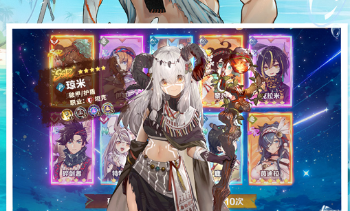 驱魔师双修加点核心技能示意