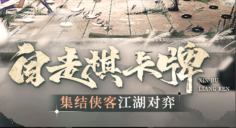 达拉然下水道黑市商人位置标注