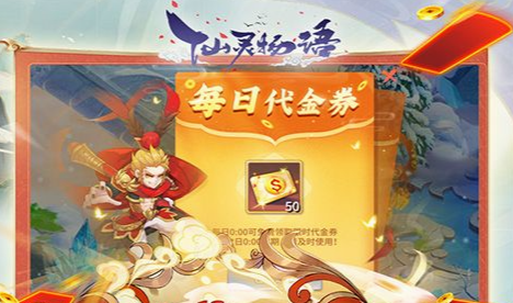 危机合约干员站位示意图