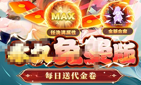 卡恩战斗形态设定图