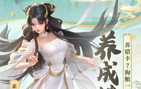艾尔之光刷图职业哪个好_平民单刷最强职业排行榜