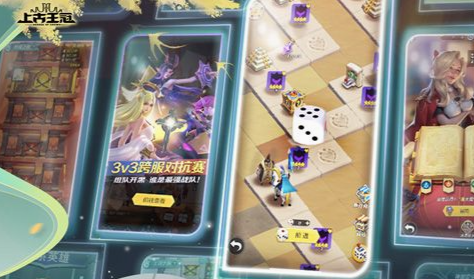 矿脉分布参考图